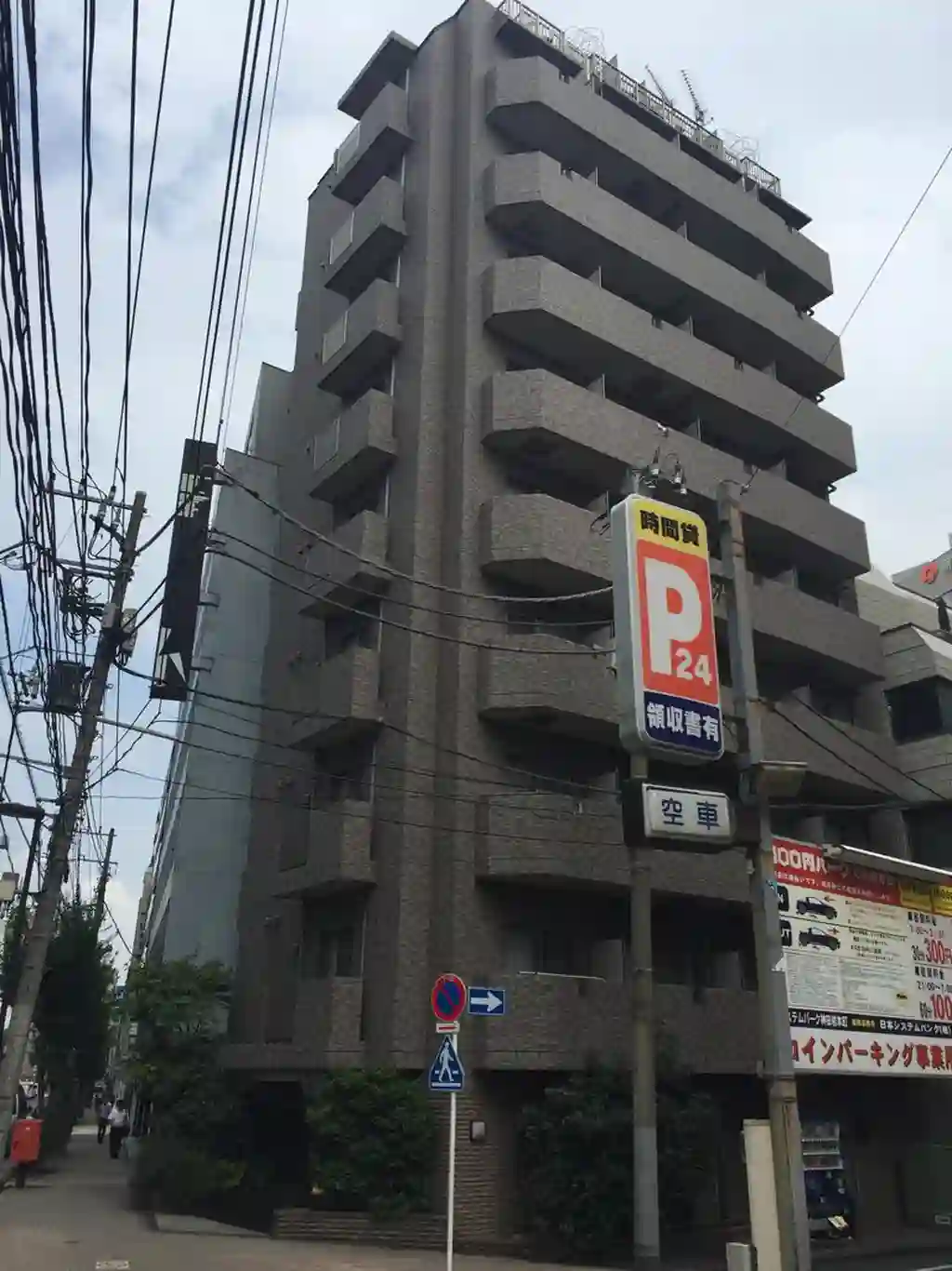 プレール東神田 外観