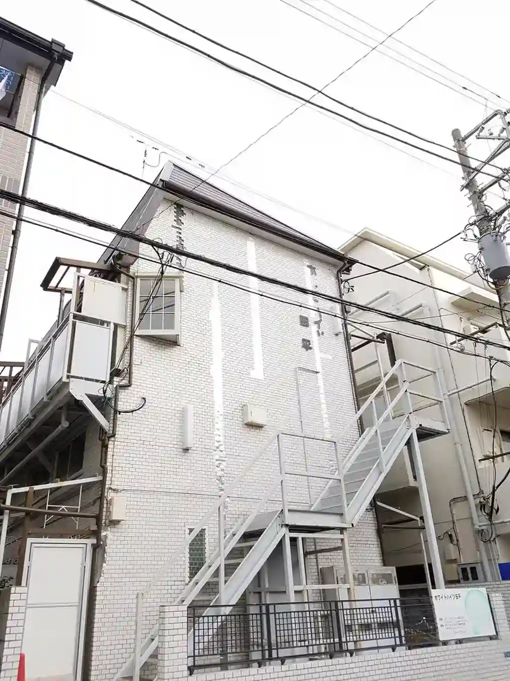 ホワイトハイツ田平 外観