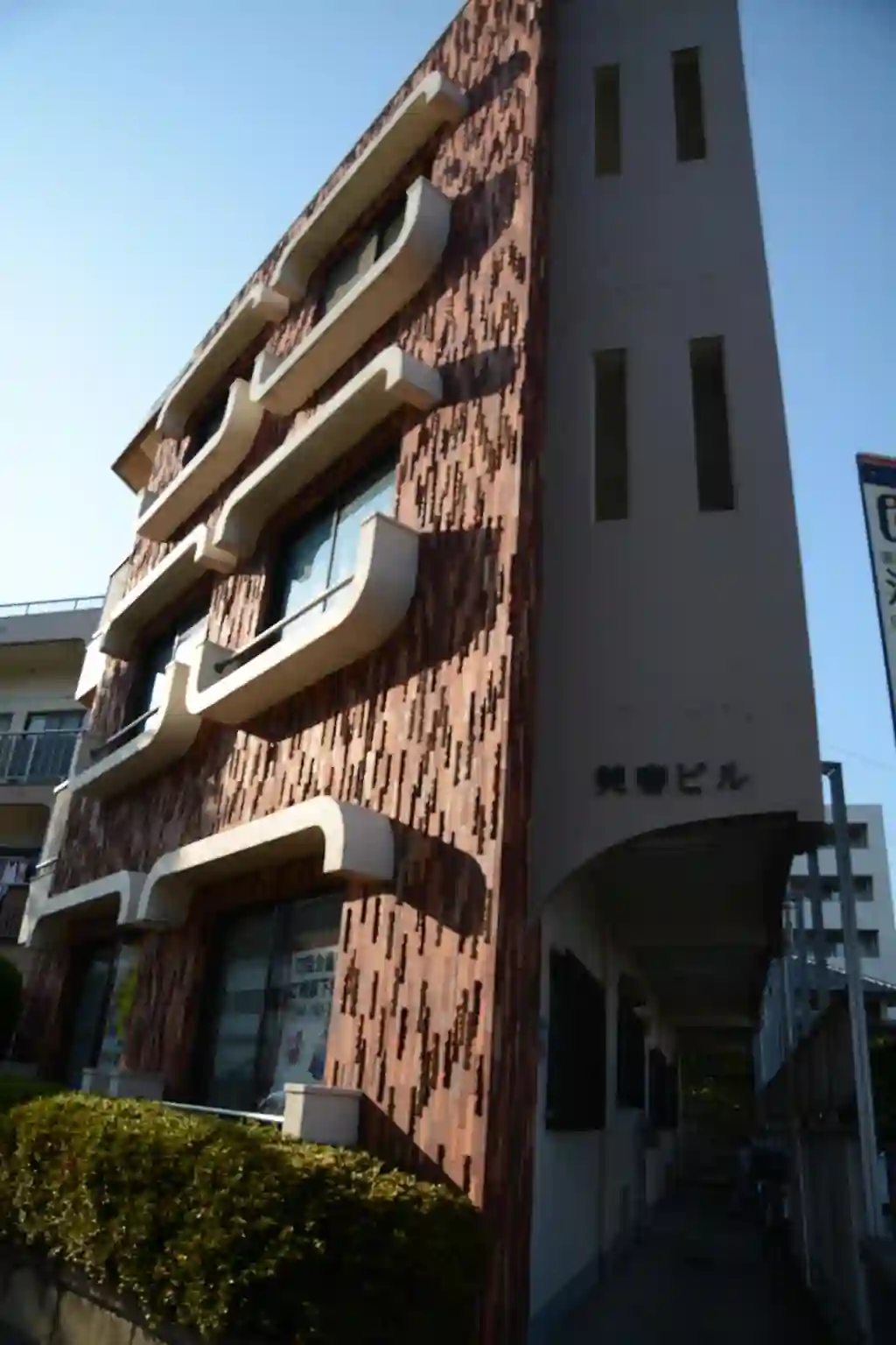 美春ビル 外観