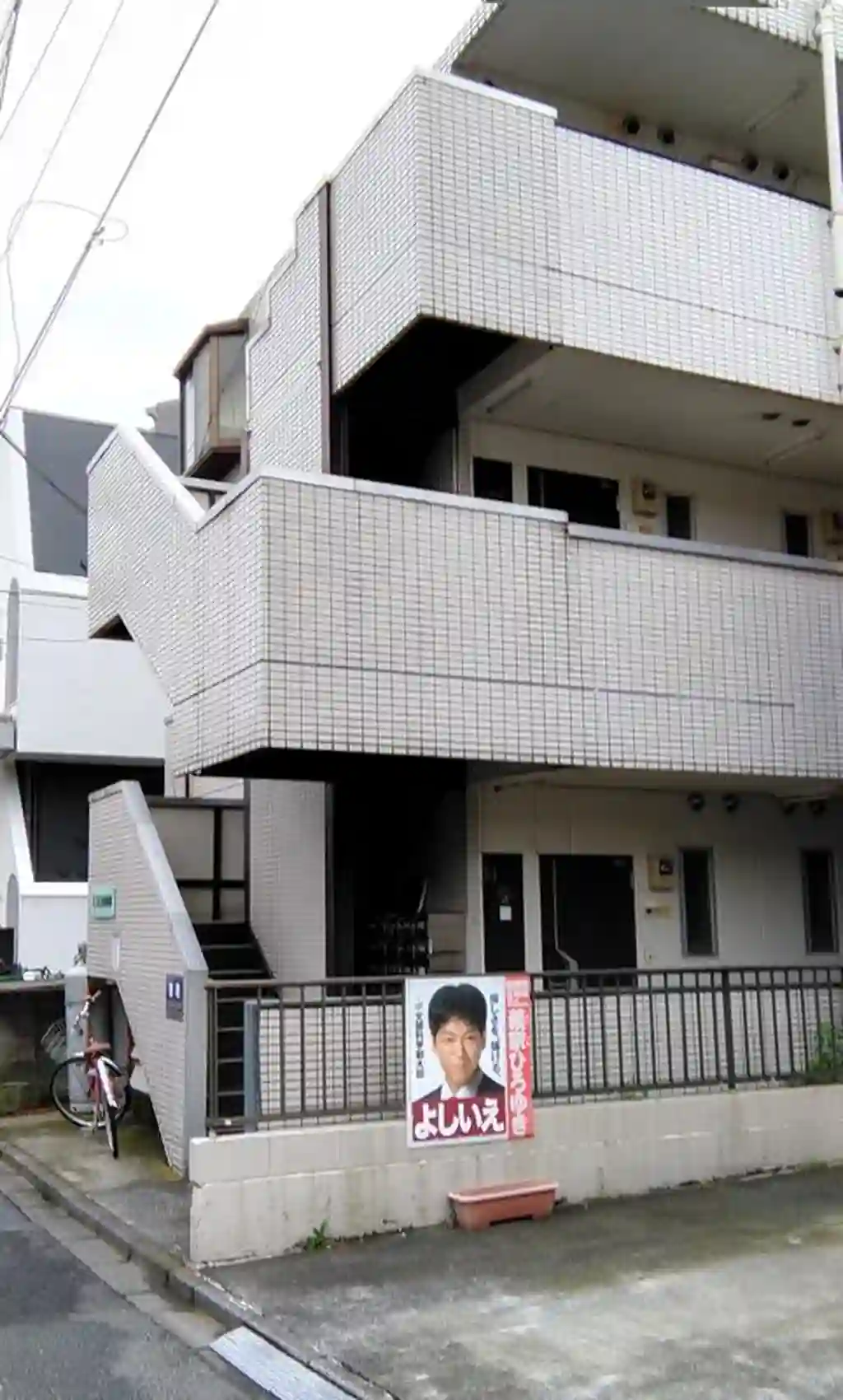 TCRE相模原 外観