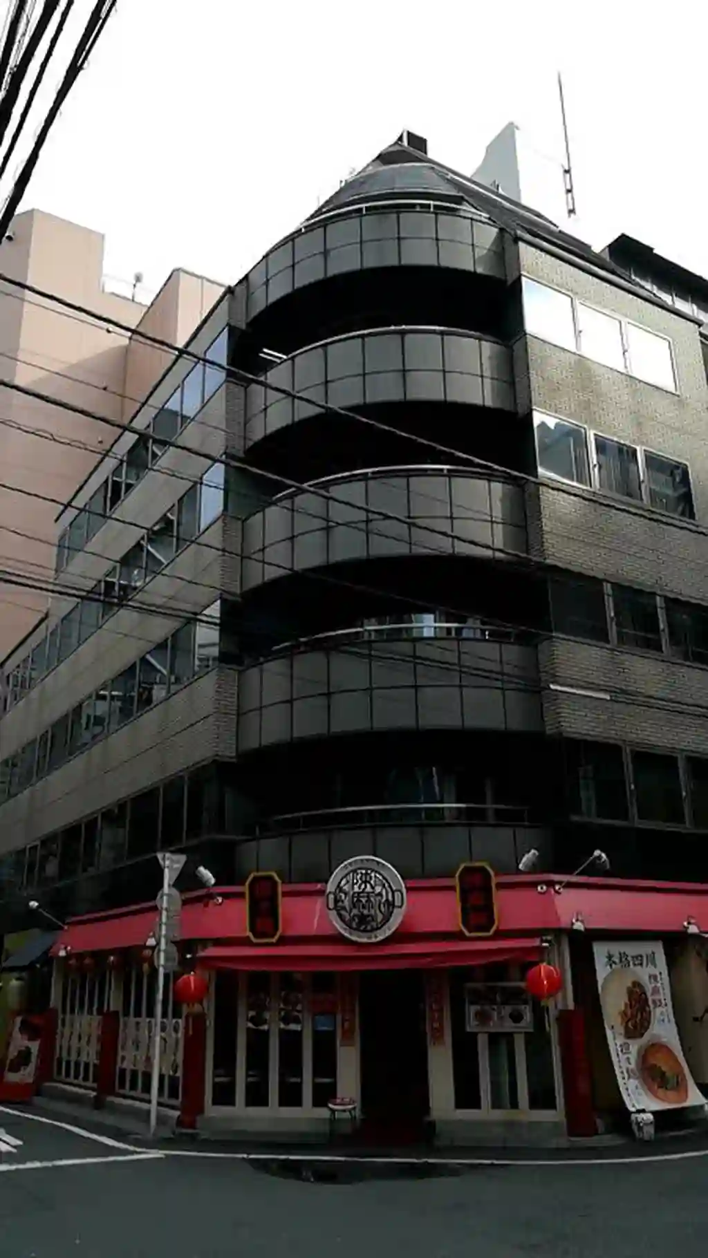 KKDビル 外観