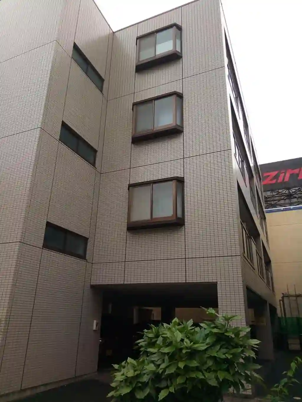 オクト邦栄マンション 外観