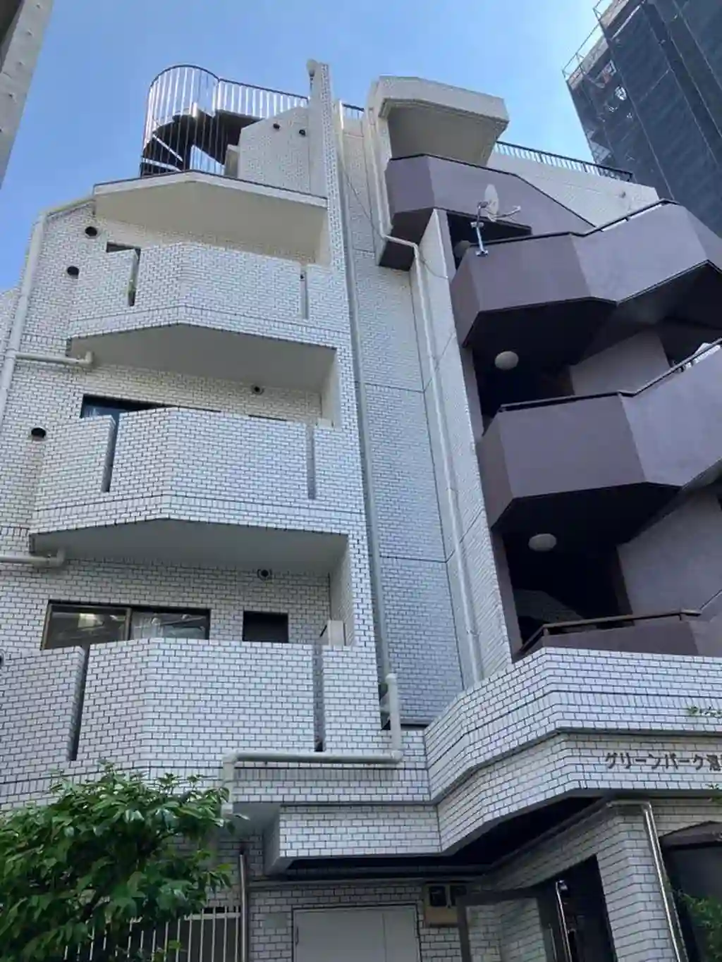 グリーンパーク沼尾ビル 外観