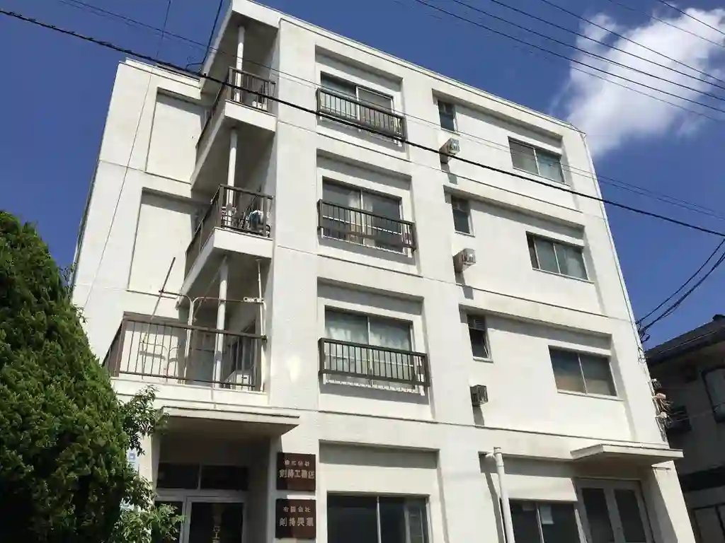 剣持ビル 外観