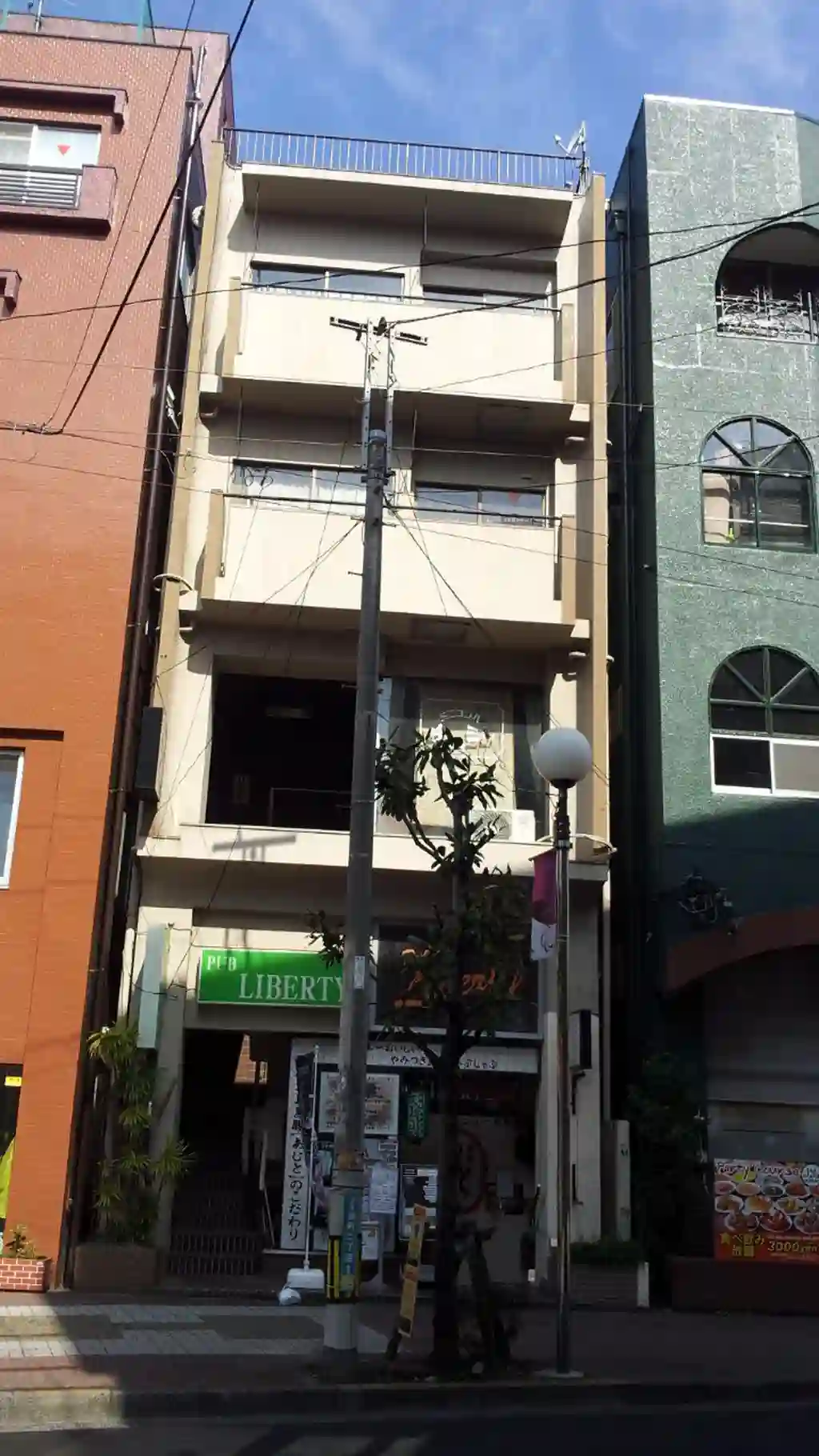 岩沢ビル 外観