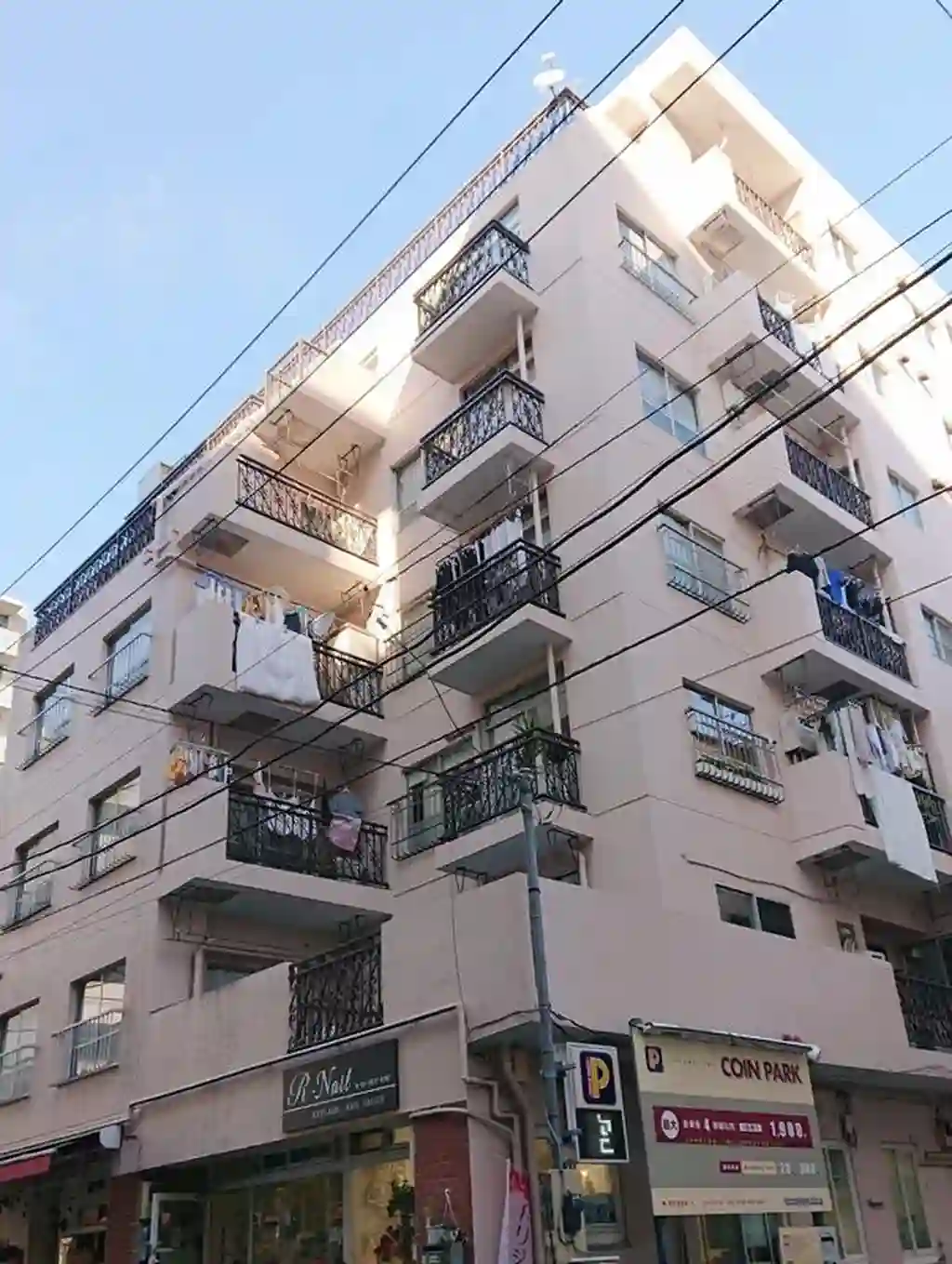ロイヤルハイツ都 外観