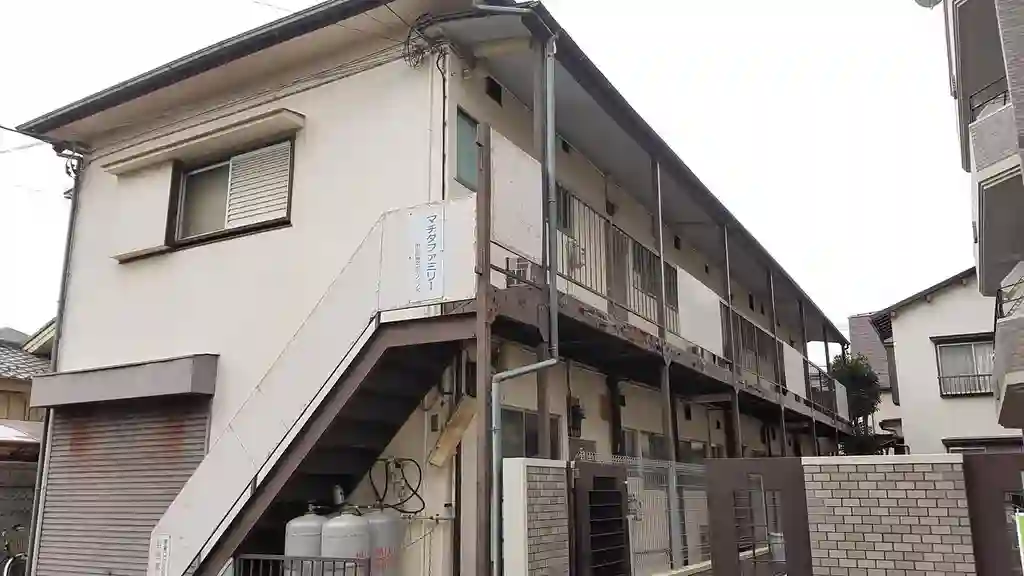 マチダファミリー 外観