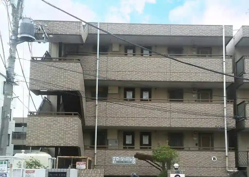 グローリーパレスB 外観