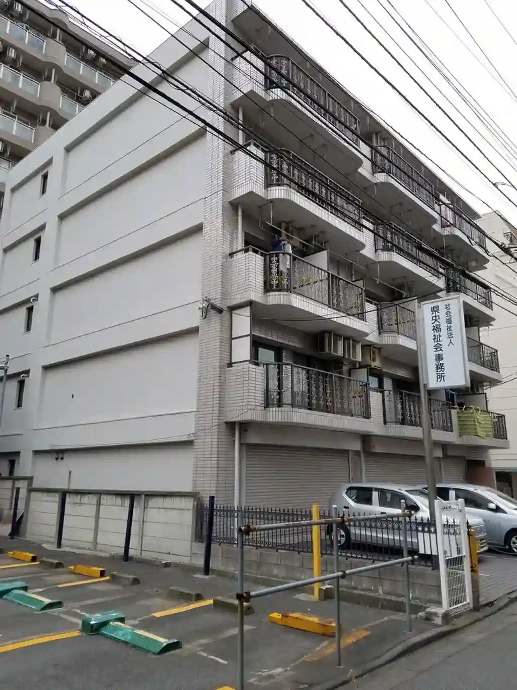 S・Kビル 外観