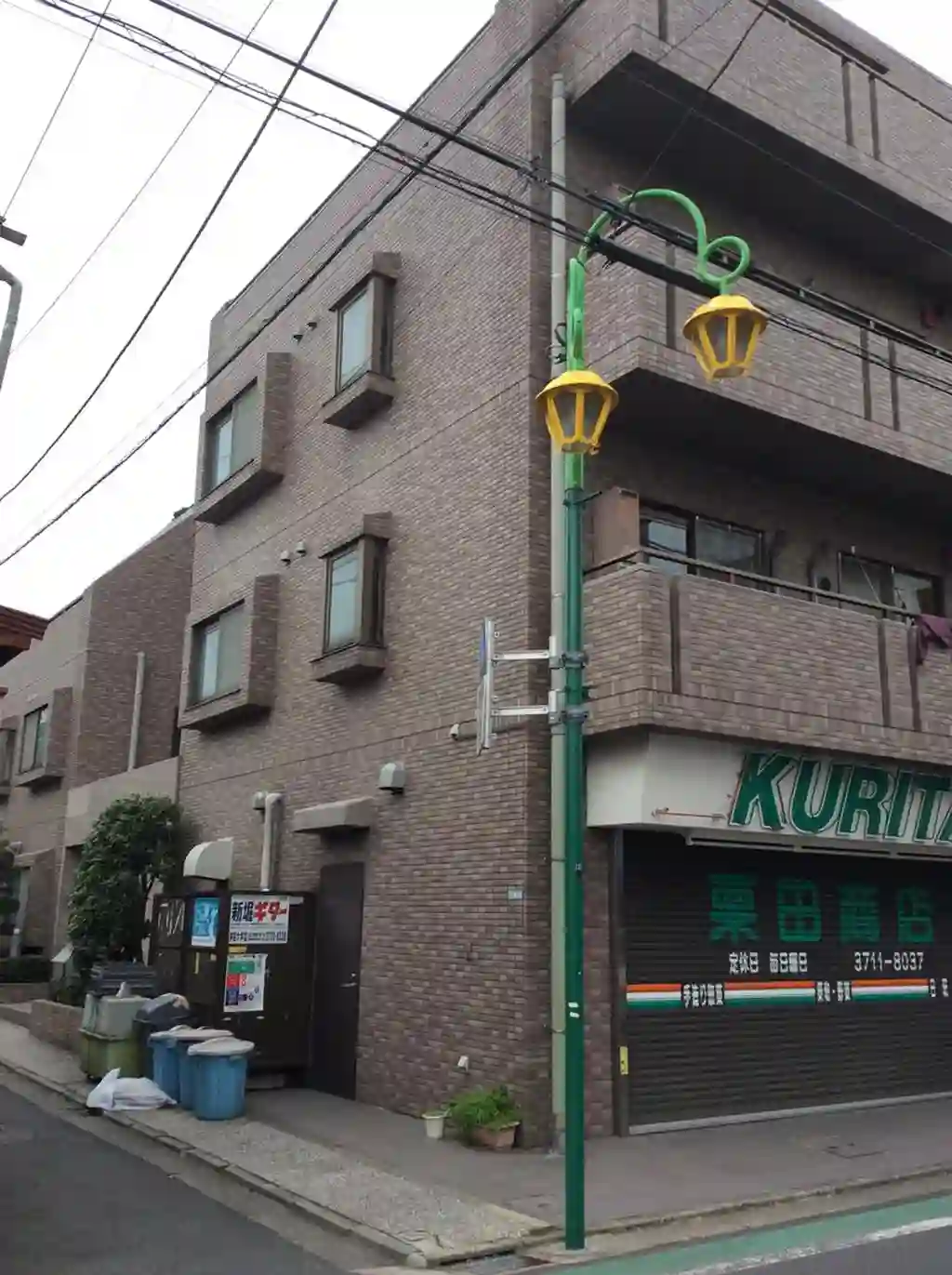 フェリーチェ目黒 外観