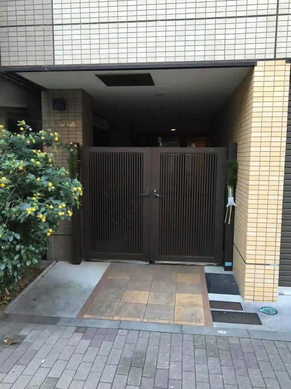 オンザヒルズ 外観