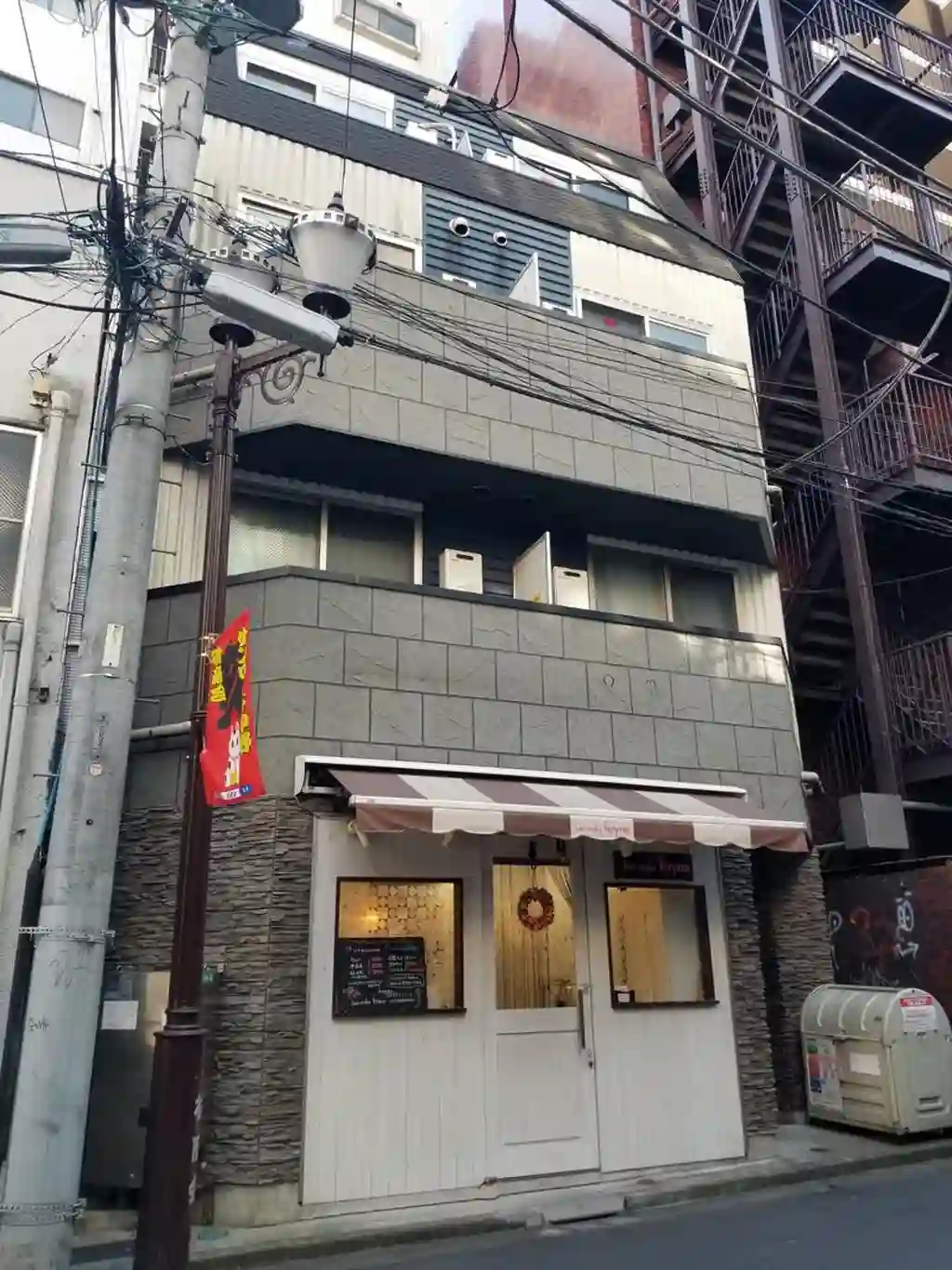 八景舎中野 外観