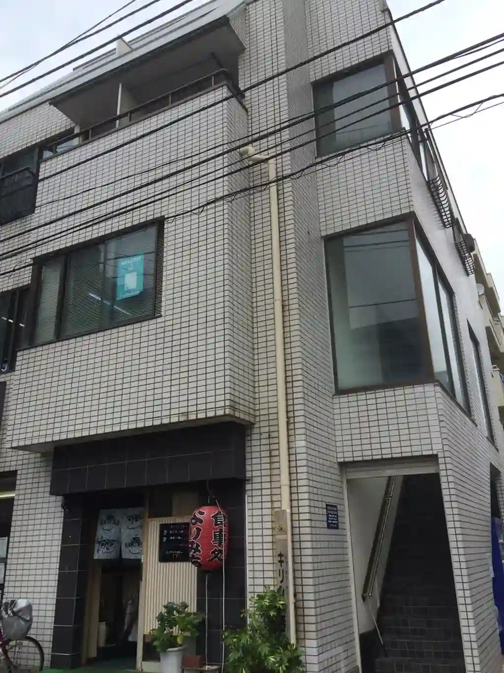 花房ビル 外観