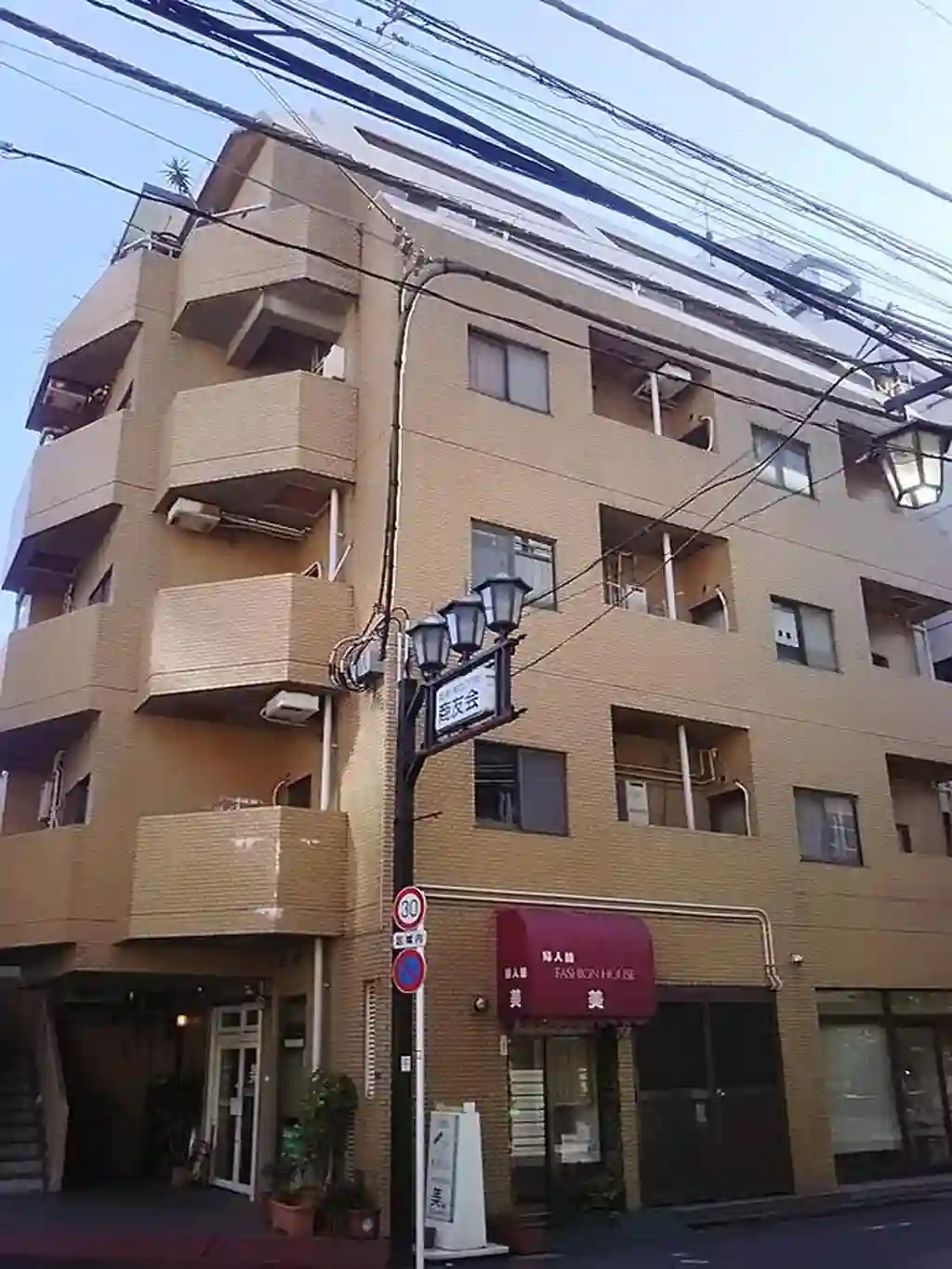 アプリコットハイム 外観