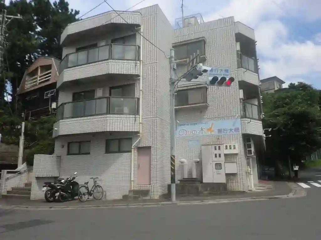 第二ファミールマンション 外観