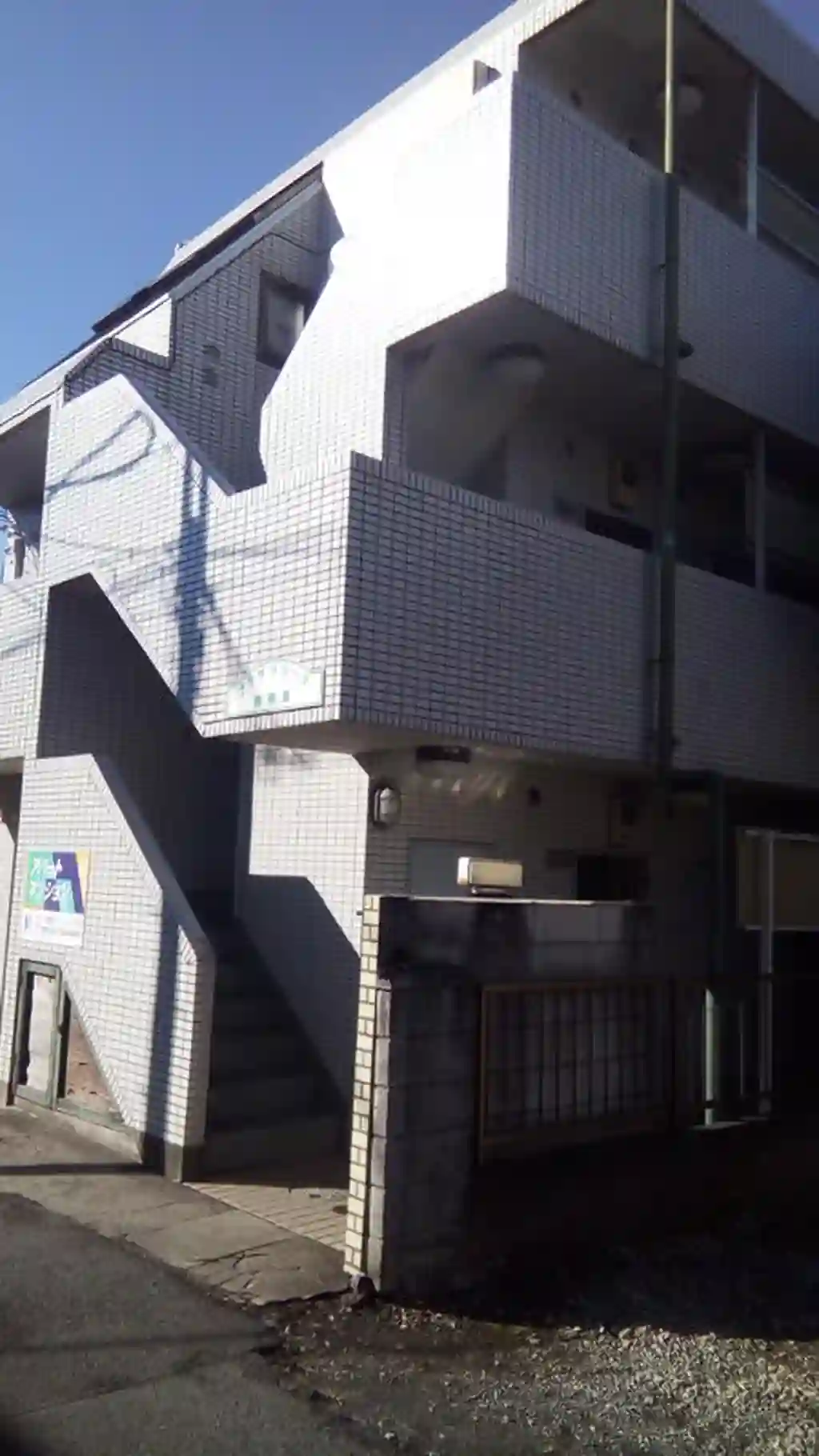 プラザマリーナ相模原 外観