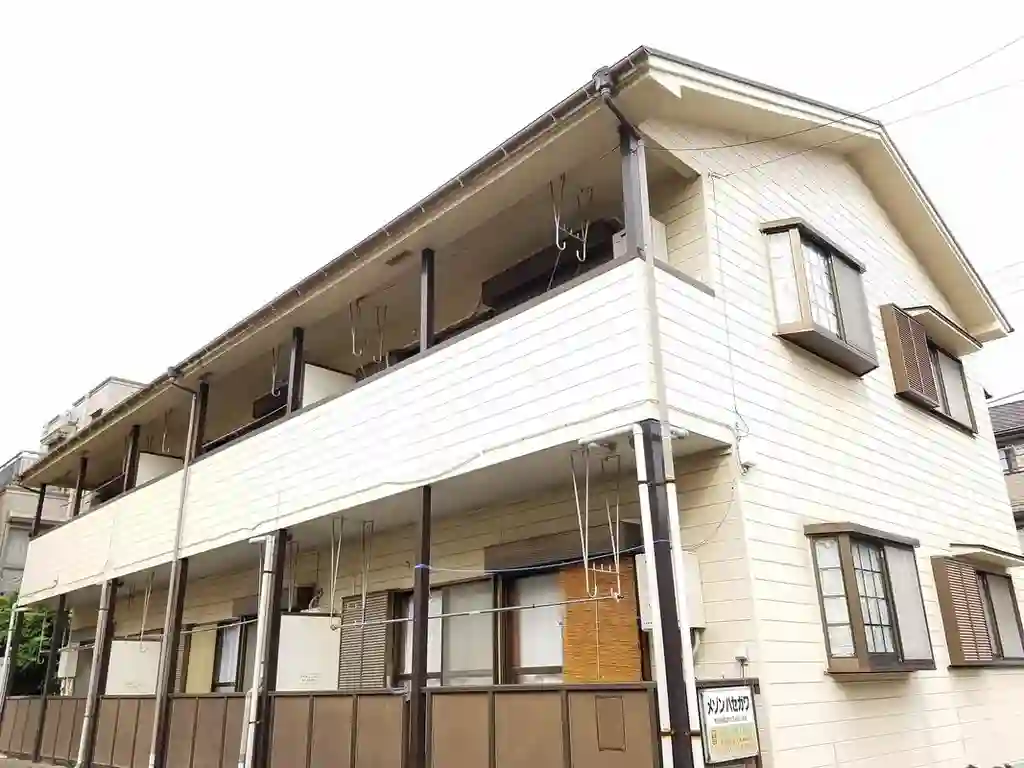 メゾンハセガワ 外観