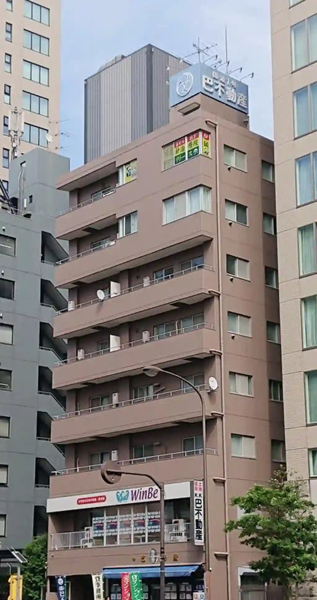 トモエビル 外観