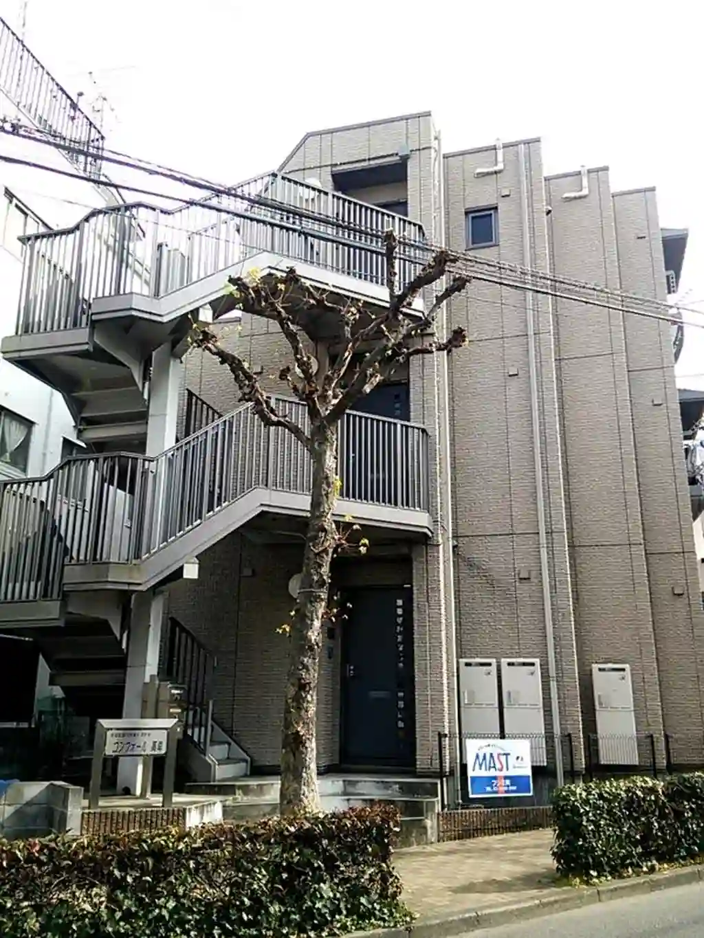 コンフォール高南 外観