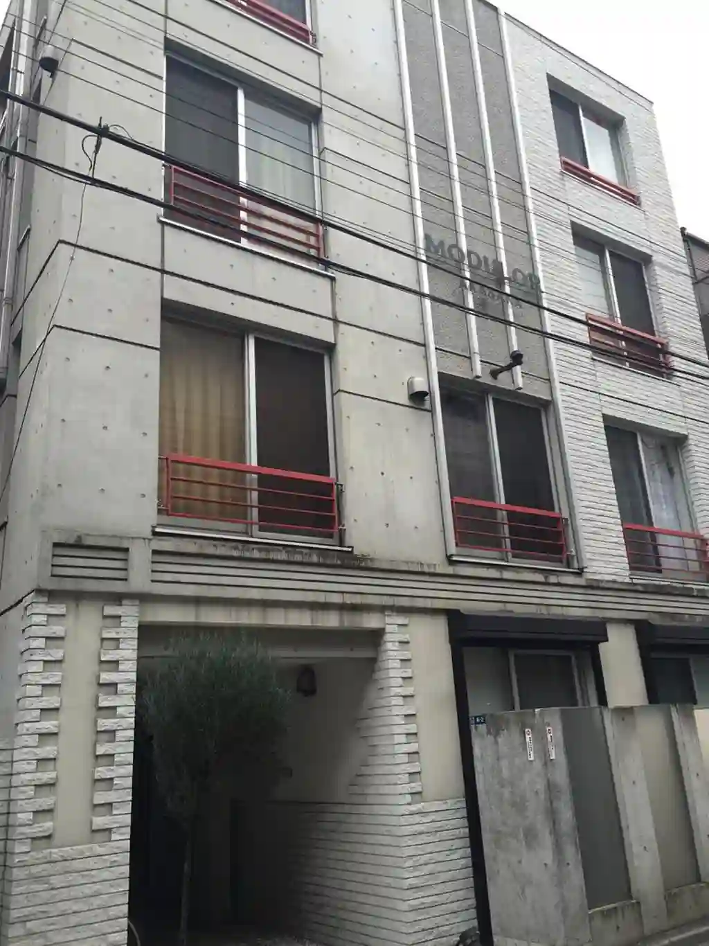 モデュロール赤坂 外観