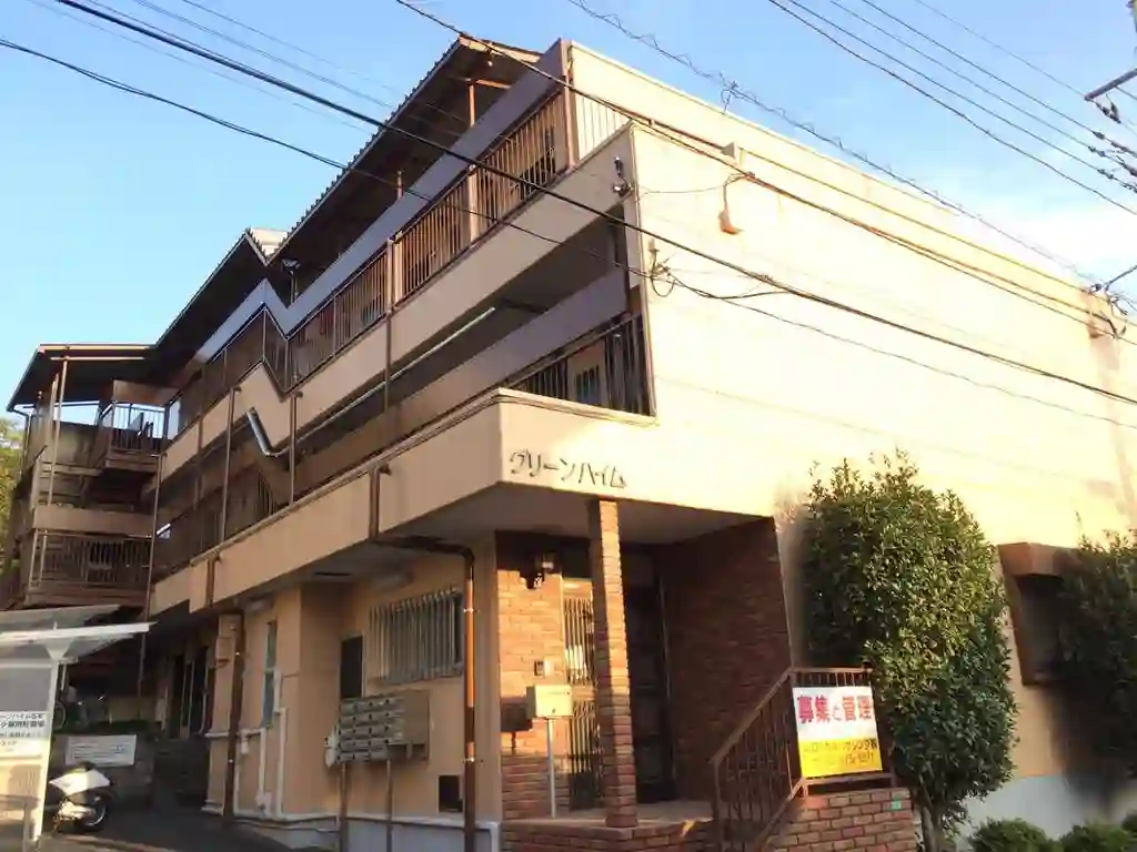 グリーンハイム 外観