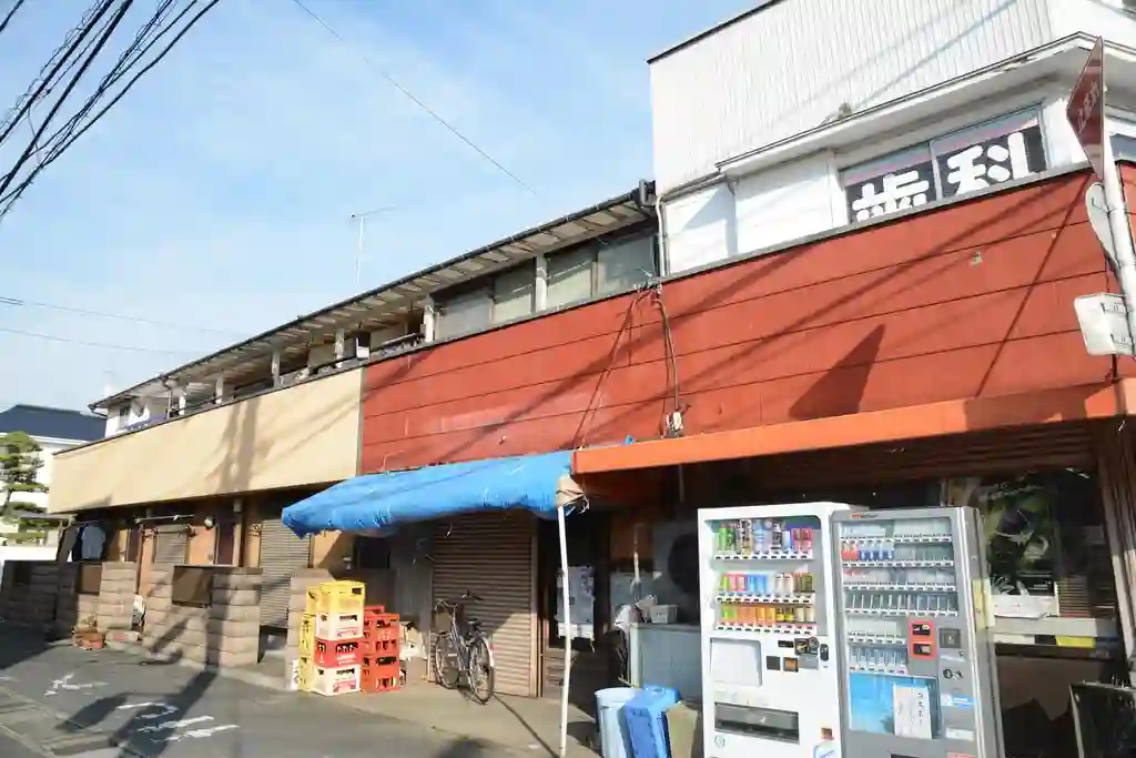 畑ヶ谷アパートI 外観