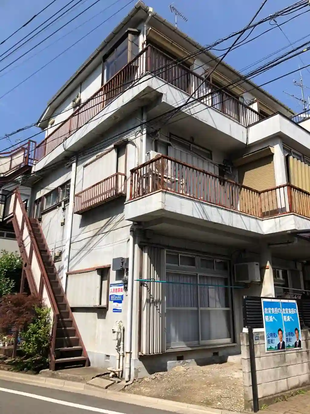 サンコーポ 外観