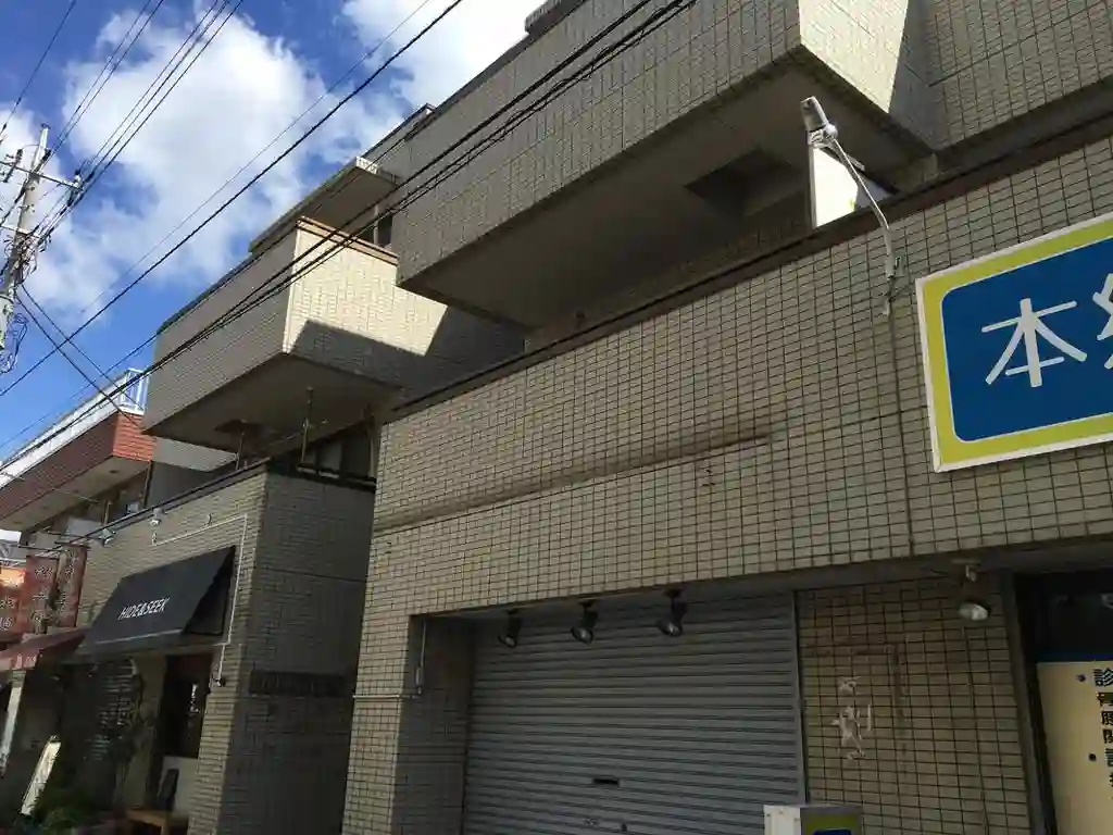 マリオット本郷 外観