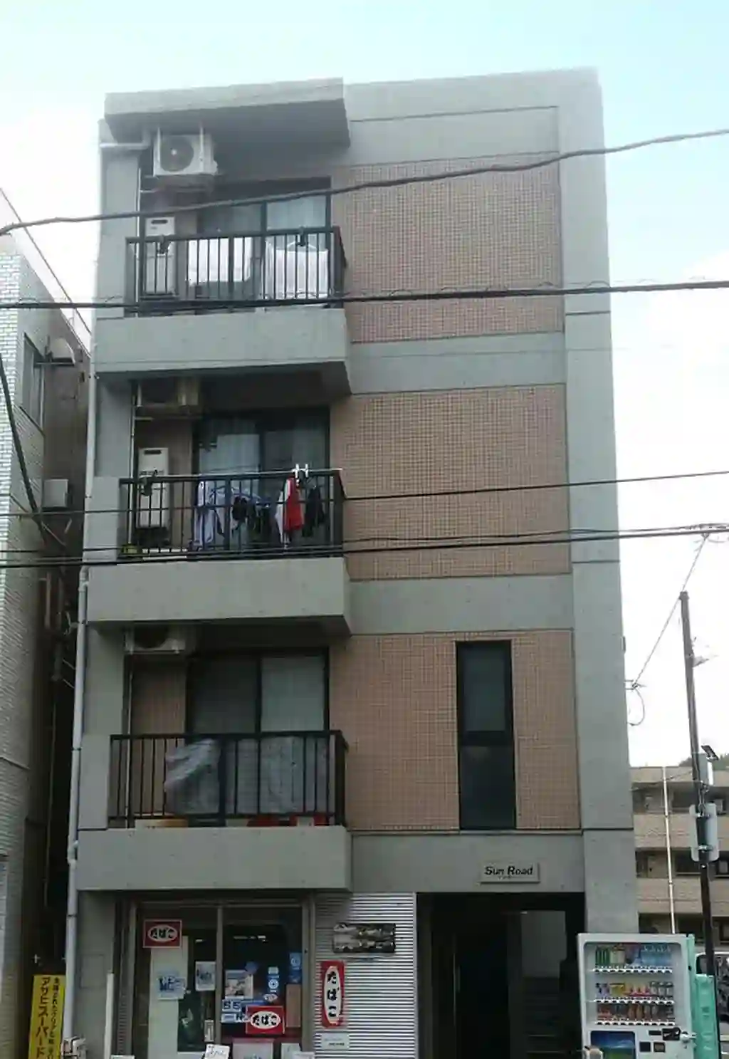 サン ロード 外観