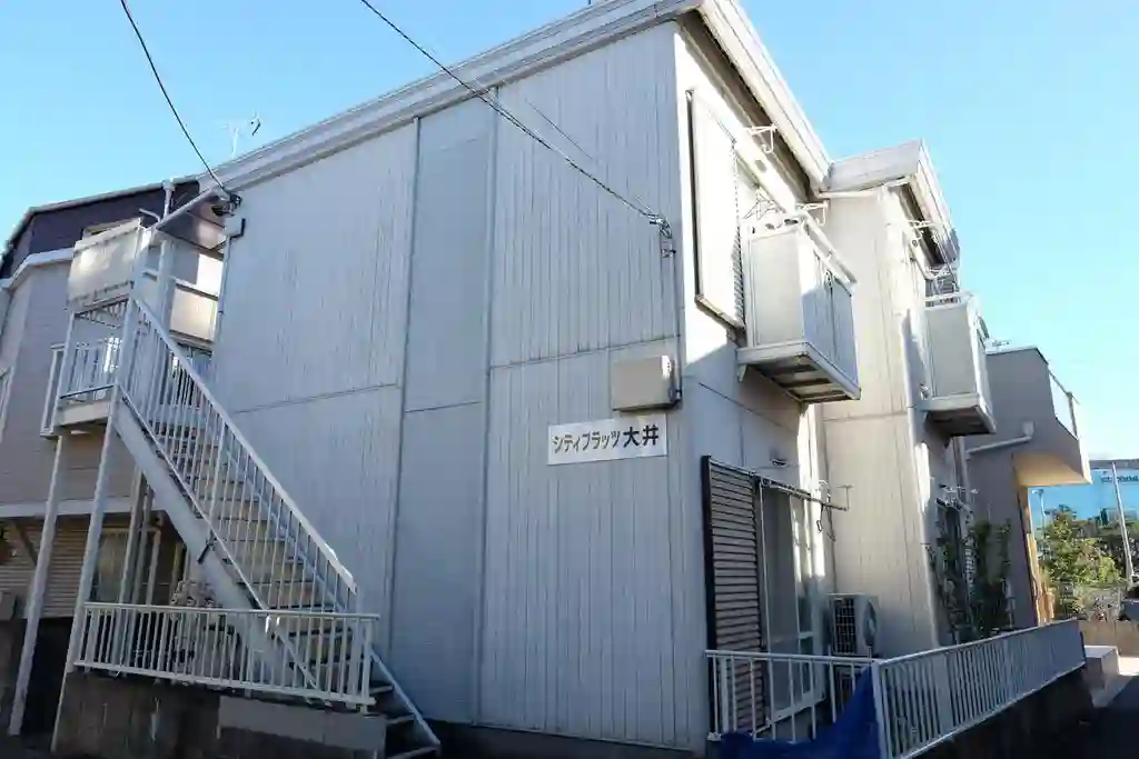 シティフラッツ大井 外観