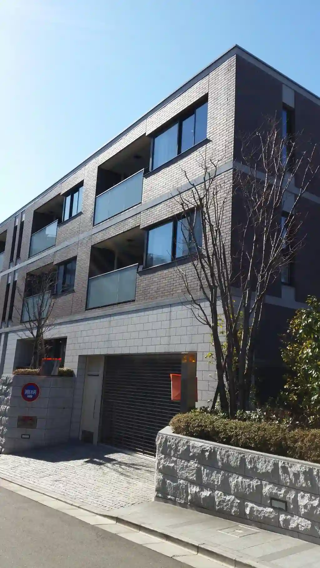 ザ・パークハウス山王蘇峰公園 外観