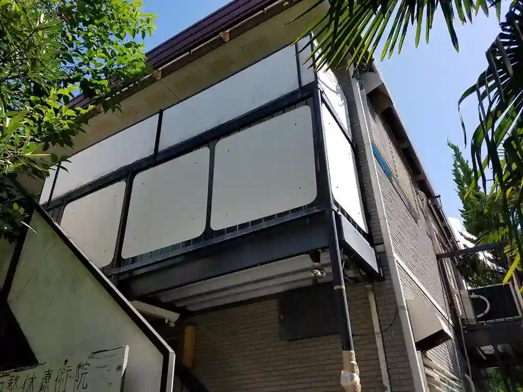 木月ハイツ 外観
