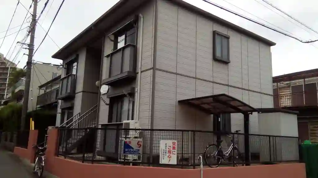 アクシス淵野辺 外観
