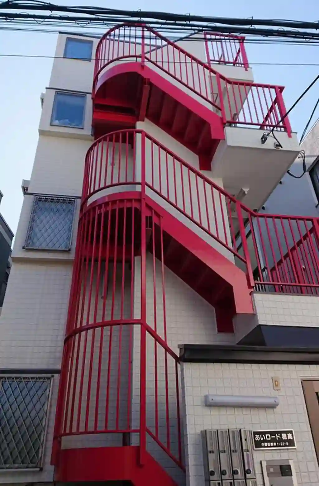 あいロード穂高 外観