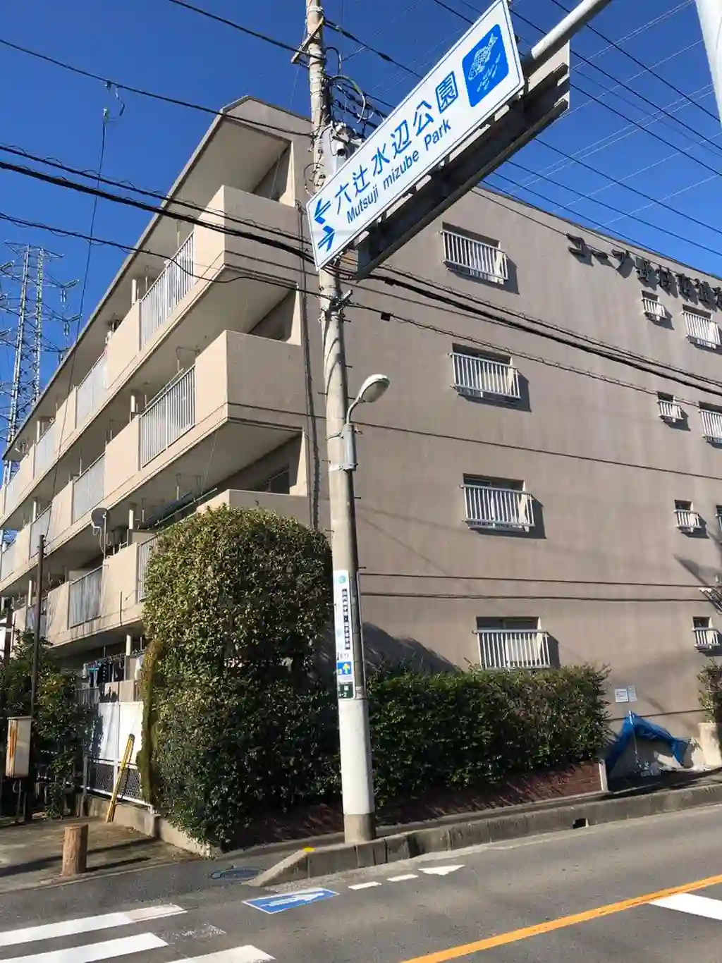 コープ野村南浦和 外観