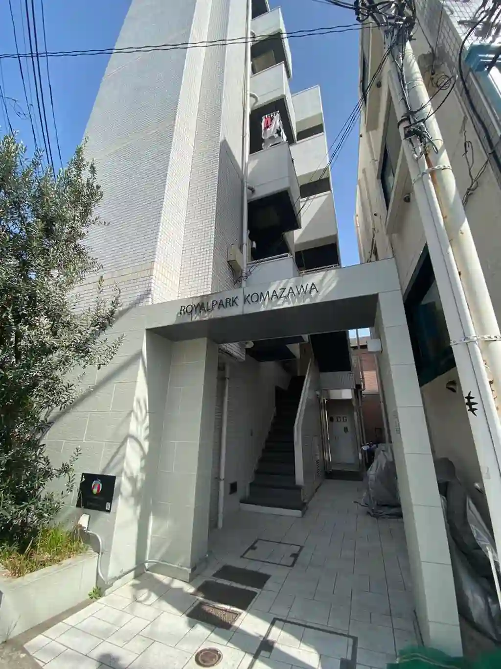 ロイヤルパーク駒沢 外観
