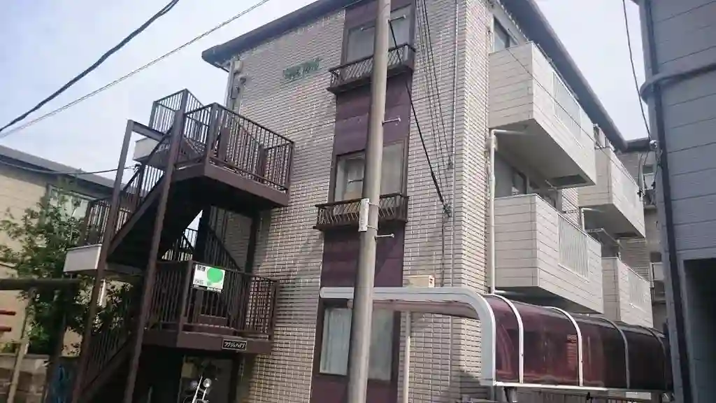 フクジュハイツ 外観