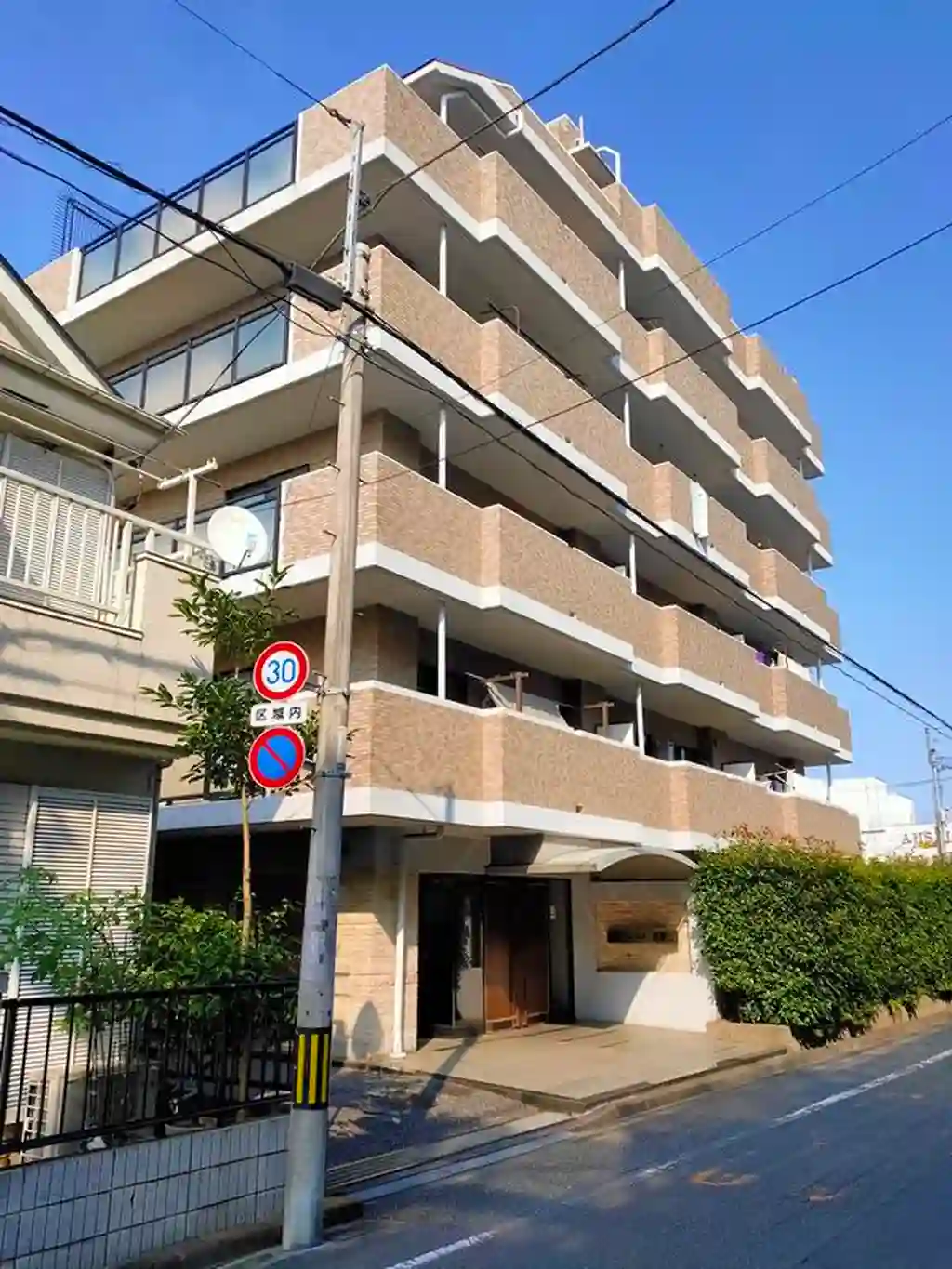 ヒルクレスト西国立 外観