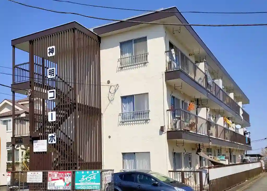 神明コーポ 外観