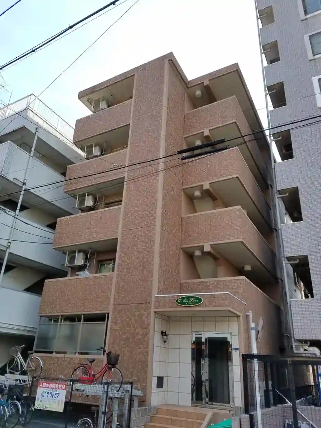 サンフローラ 外観