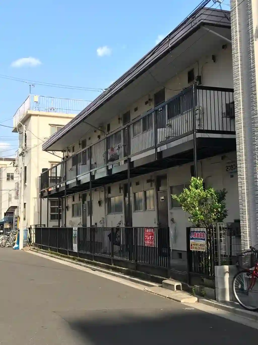 さつきコーポ 外観