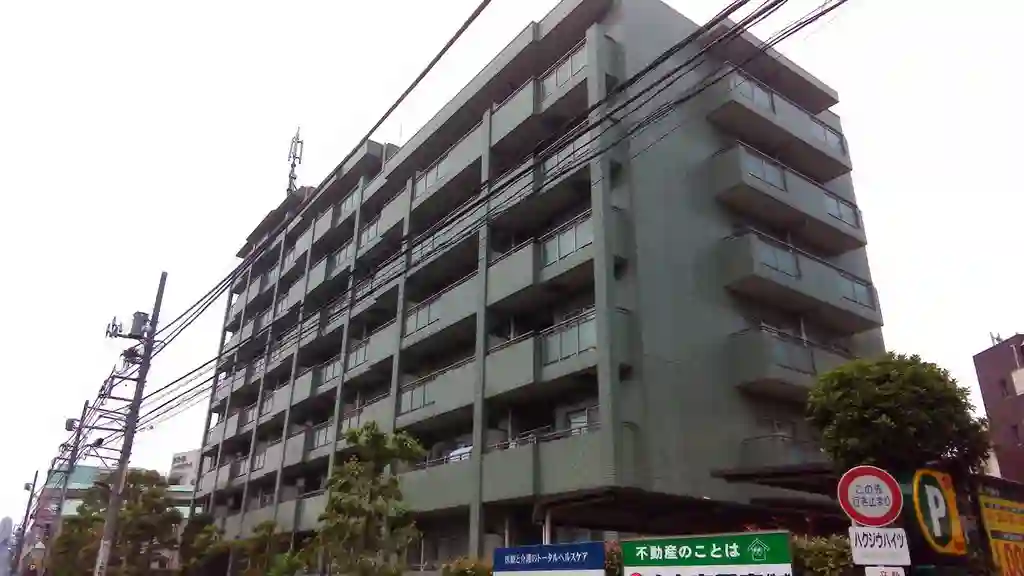 グリーンヒルズ目白 外観