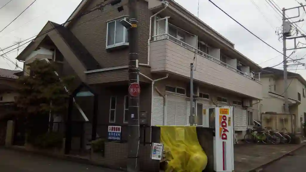エルピア相模原 外観