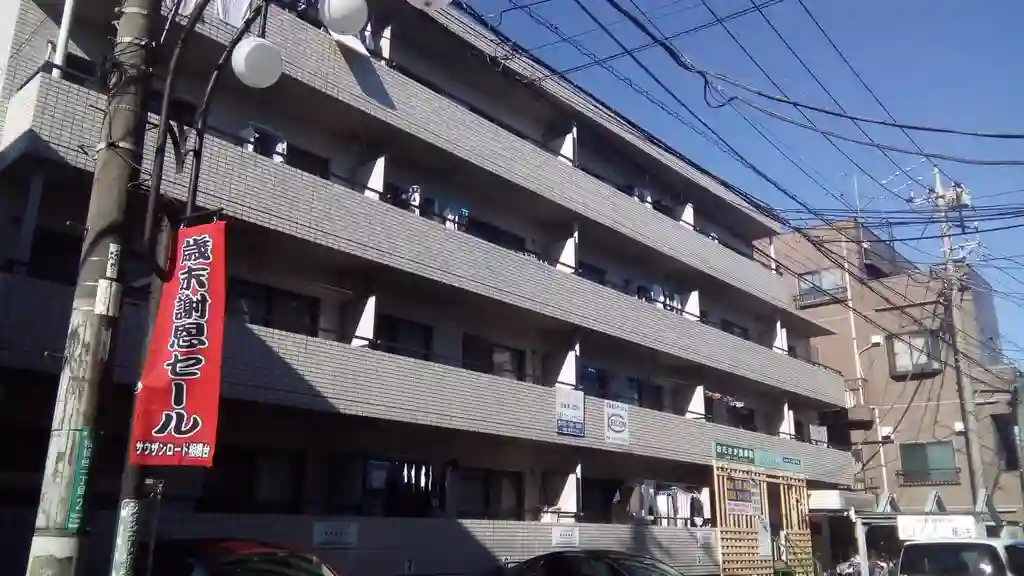 マンションケイコム 外観