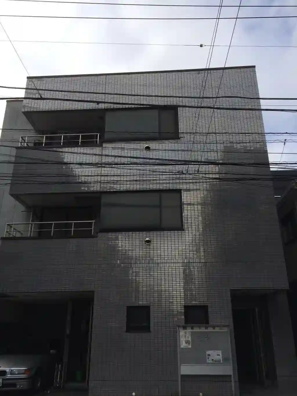 フレンドハウス 外観