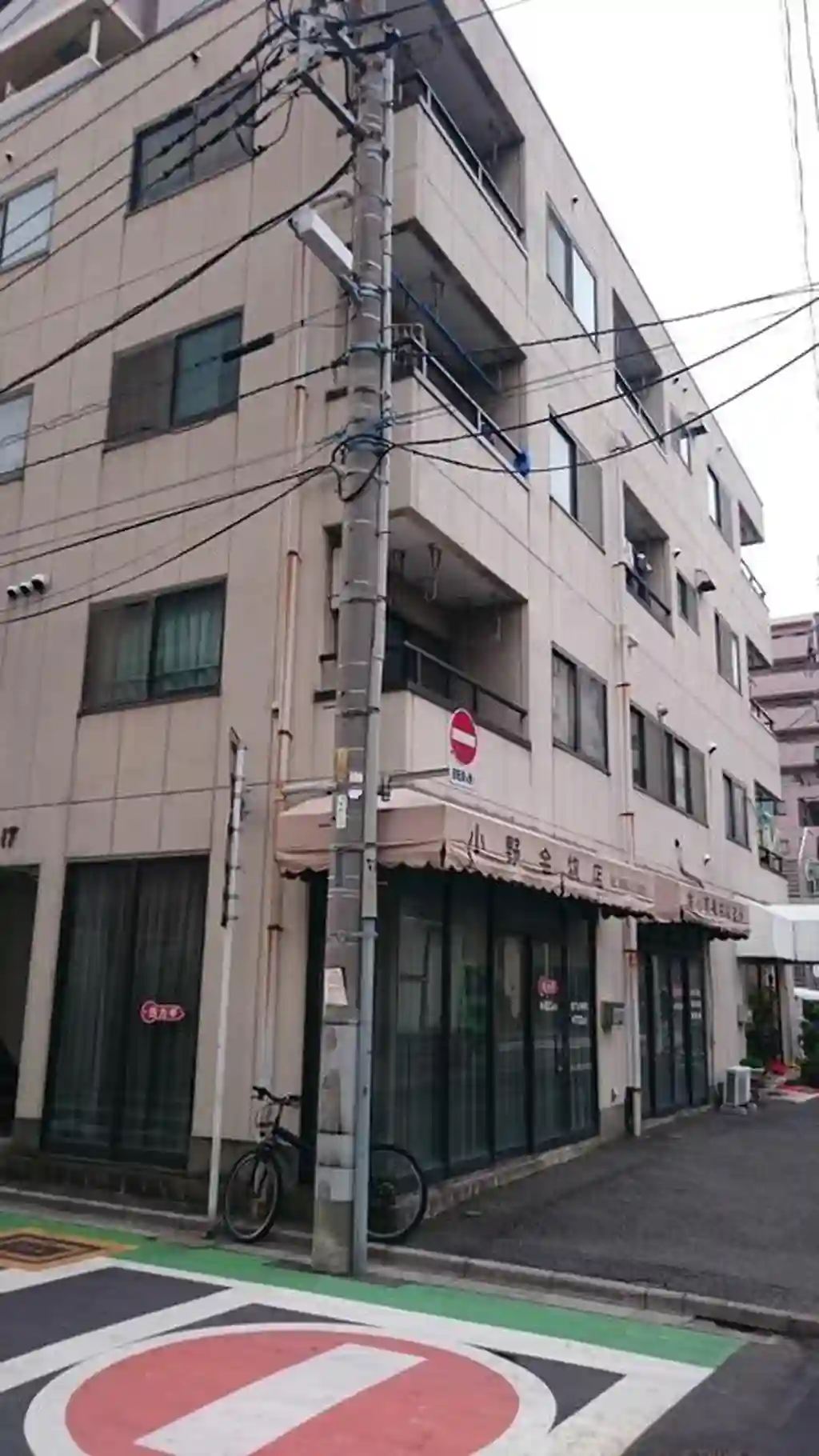 パークビル17 外観
