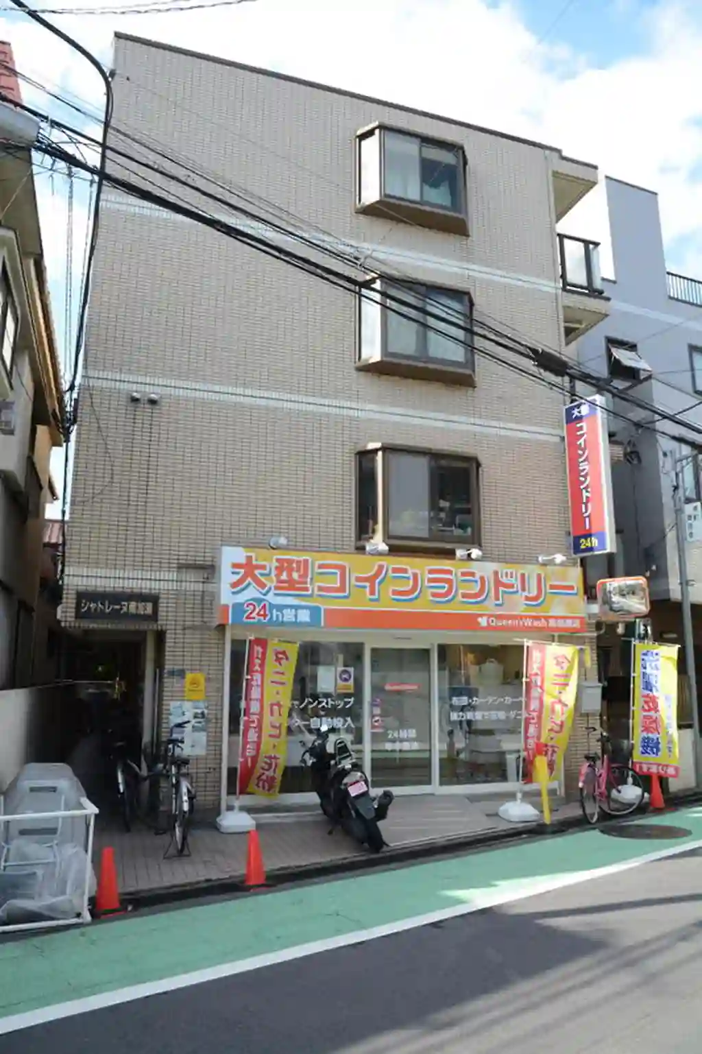 シャトレーヌ南加瀬 外観