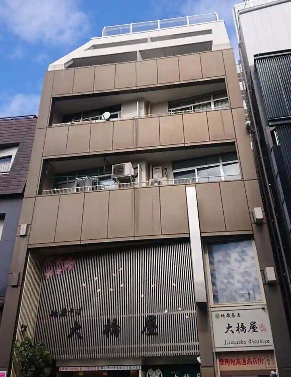 フラワーコーポ 外観