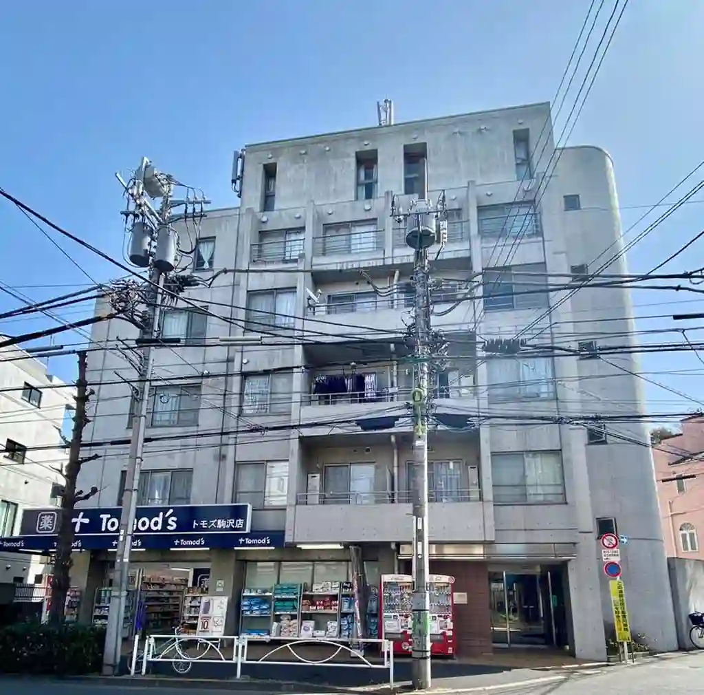 ウィング駒沢 外観