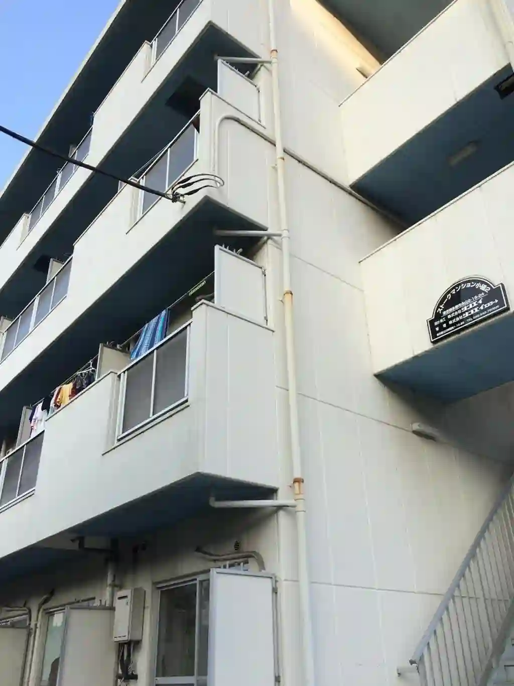ストークマンション小磯 II 外観